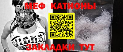крисы Дубна