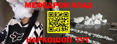 крисы Дубна
