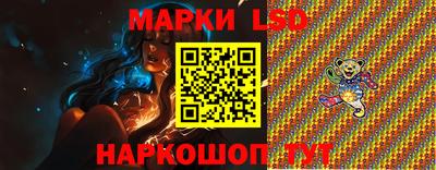 альфа пвп Донской