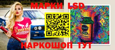 первитин Донецк