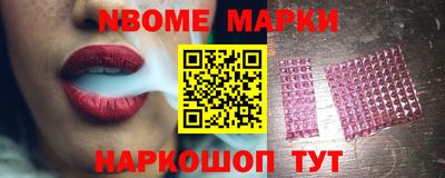 крисы Дубна