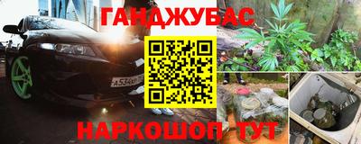альфа пвп Донской
