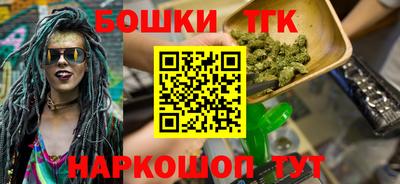 крисы Дубна