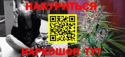 первитин Донецк