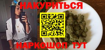 первитин Донецк