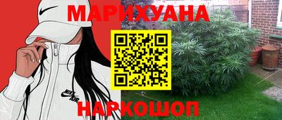 первитин Донецк