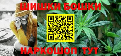 альфа пвп Донской