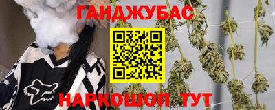 первитин Донецк
