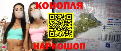 альфа пвп Донской