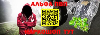 крисы Дубна