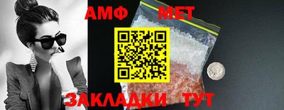 крисы Дубна