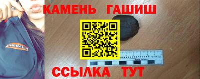 первитин Донецк