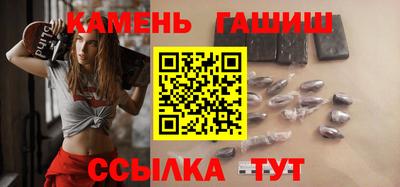 крисы Дубна