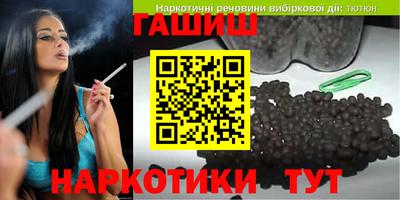 альфа пвп Донской
