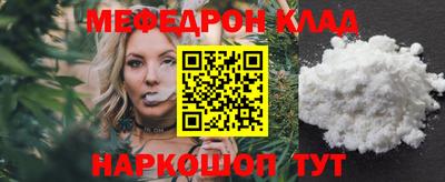 крисы Дубна