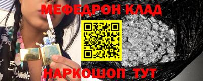 крисы Дубна